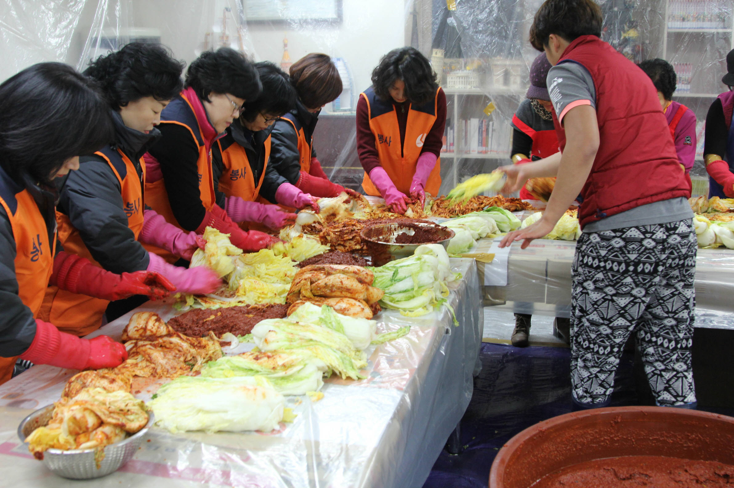 2지역본부 광주지점 김장담그기 봉사활동