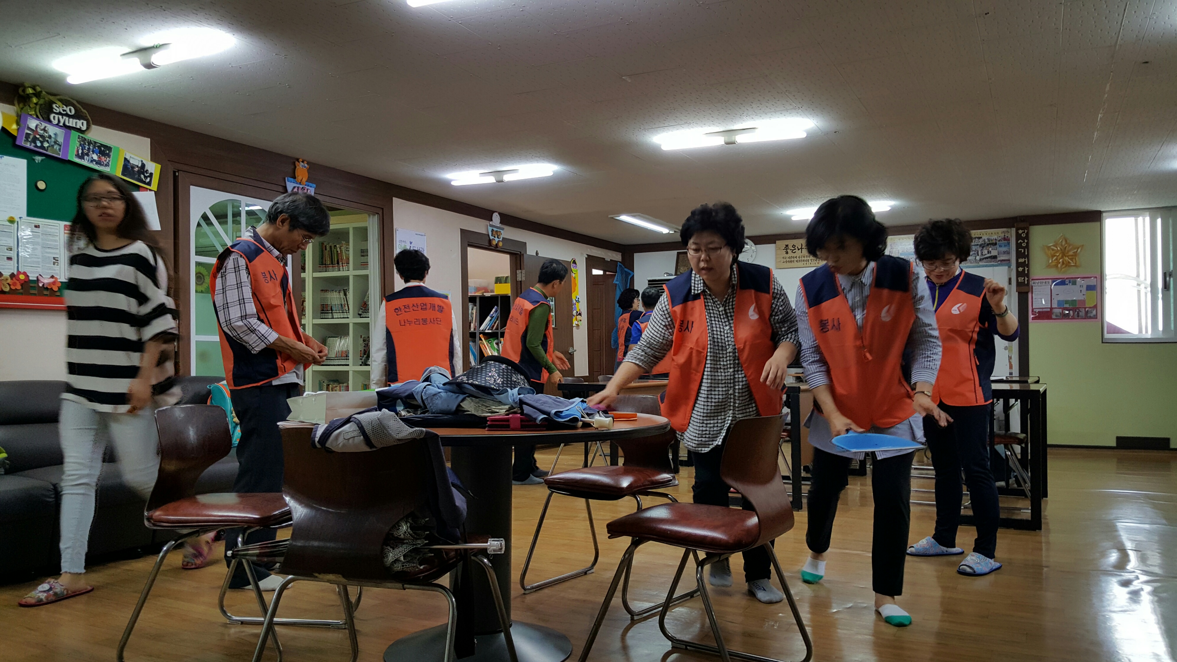 3지역본부 동래지점 봉사활동 실시