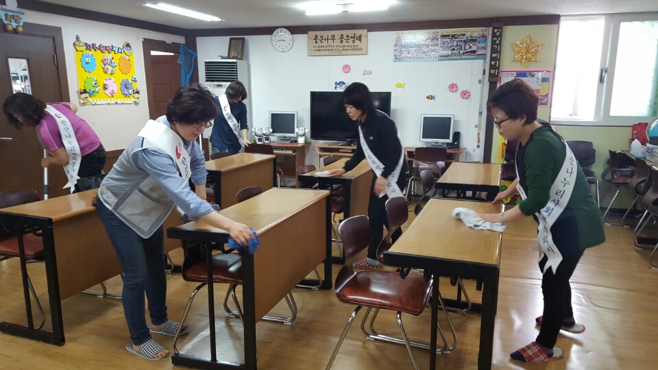 3지역본부 동래지점 사회봉사활동