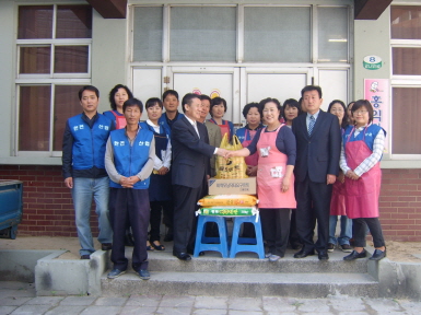 서대구지점, 평리동 무료급식소 찾아 봉사활동