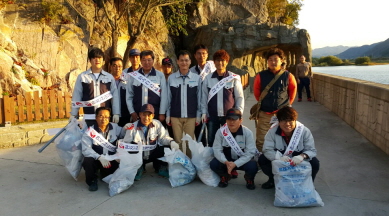 울진군 근남면 석류굴 주변환경정리 봉사활동