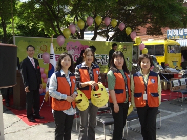 수원지점, 어버이날 맞아 독거노인 초청 행사