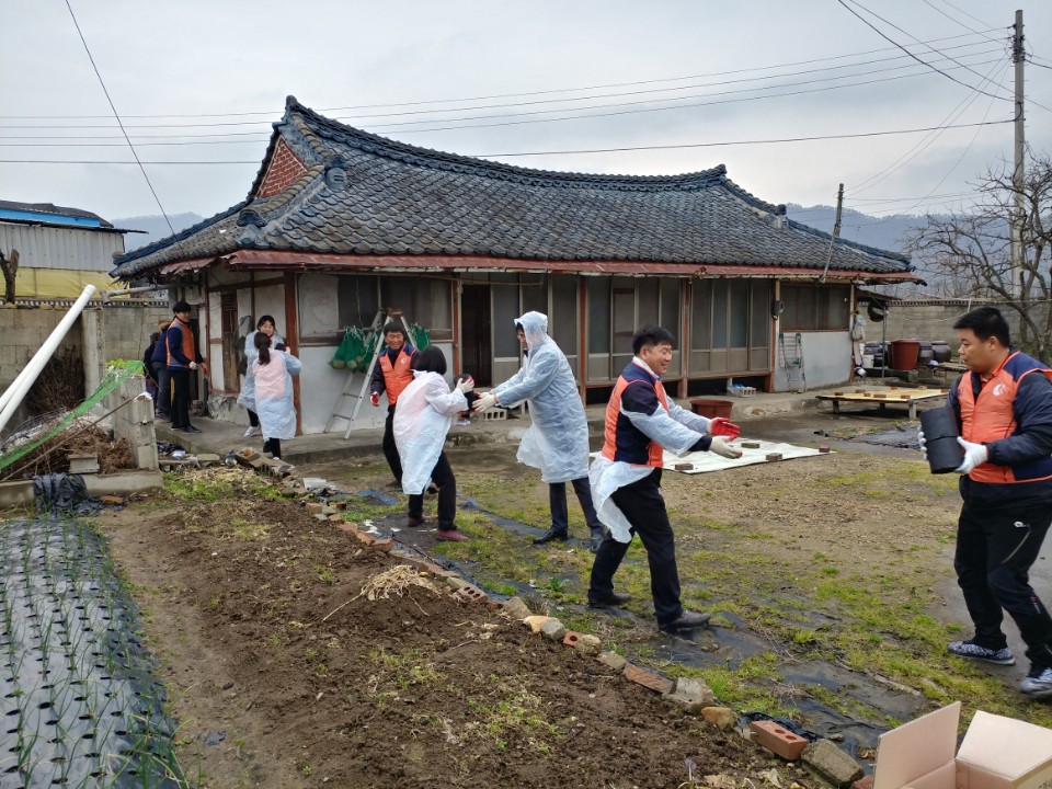 강진지점 사랑의 연탄나누기 시행