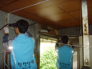 영동사업소, 독거노인댁 방문