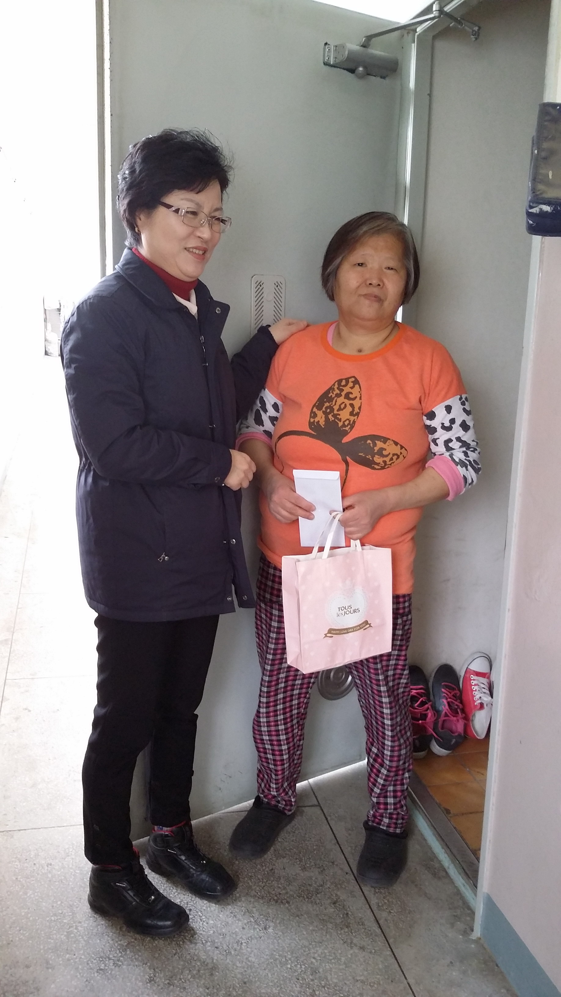 [1지역본부]강서지점 사회공헌활동