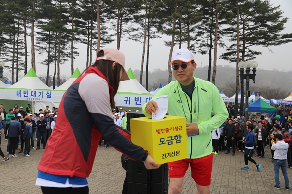 4월 빛 한줄기 성금 전달