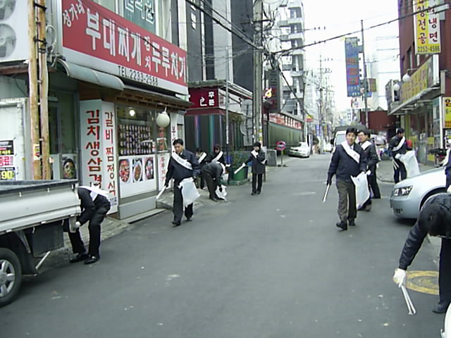 중부지점, 깨끗한 거리 만들기 캠페인 전개