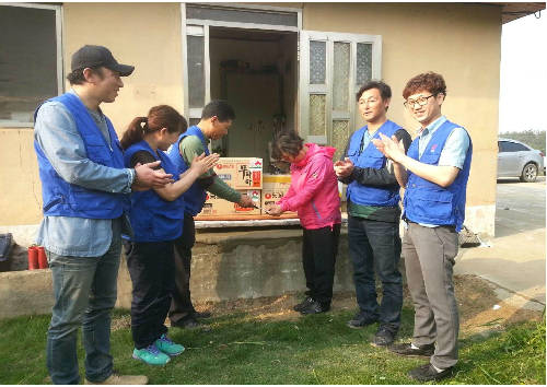 태안사업처 소외된 이웃과 나눔실천