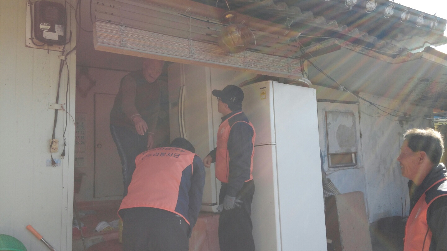 2자역본부 담양지점 사회공헌활동 시행