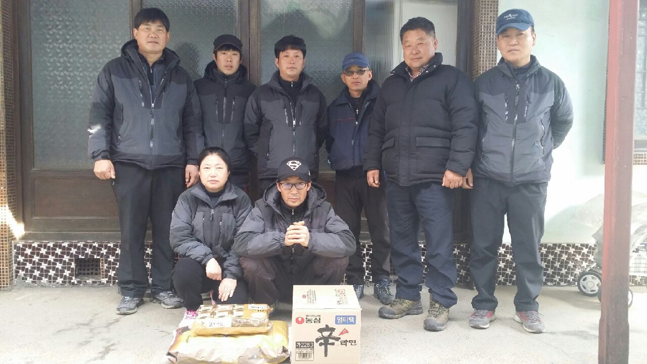 밀양지점 독거노인 물품봉사