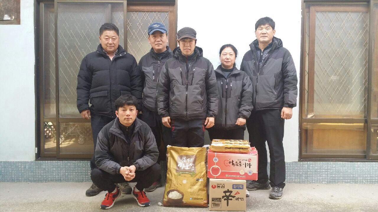 밀양지점 독거노인 물품봉사