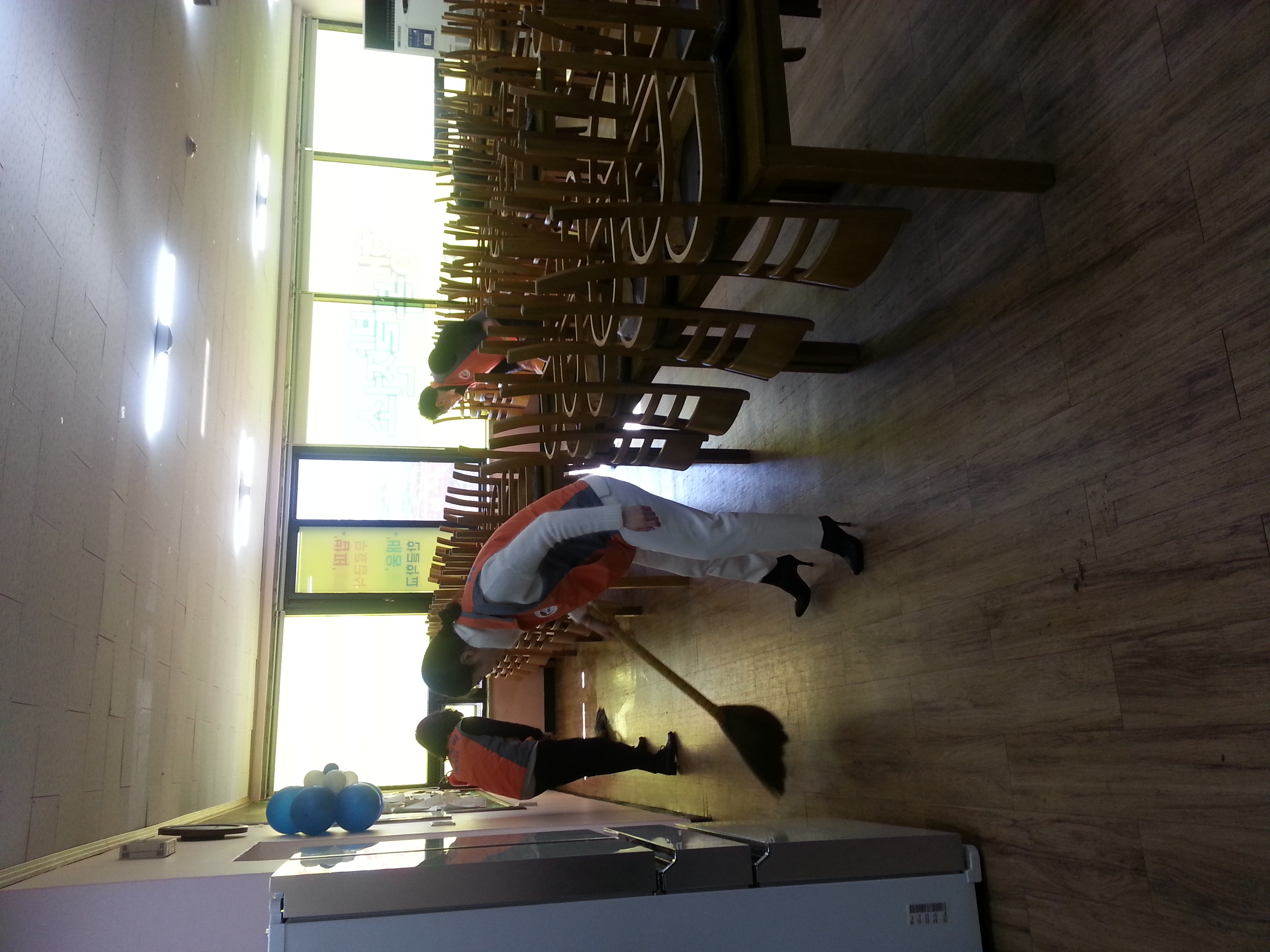 3지역본부 동울산지점 행복발전소 사회공헌활동 시행