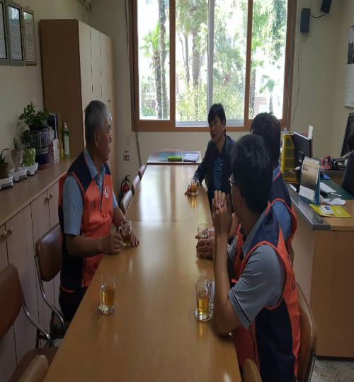 자생원 후원금 기탁