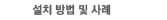 ġ   