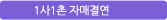 11 ڸŰῬ