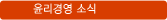 濵 ҽ