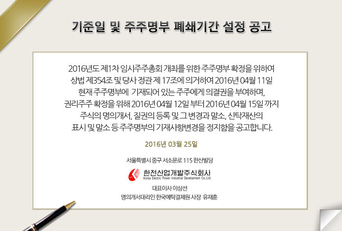 다음문장에서 상세 기술합니다.