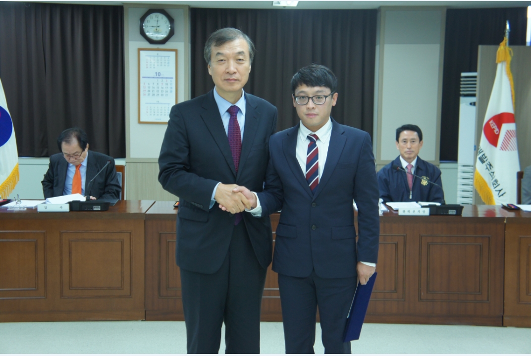 사장님과 함께