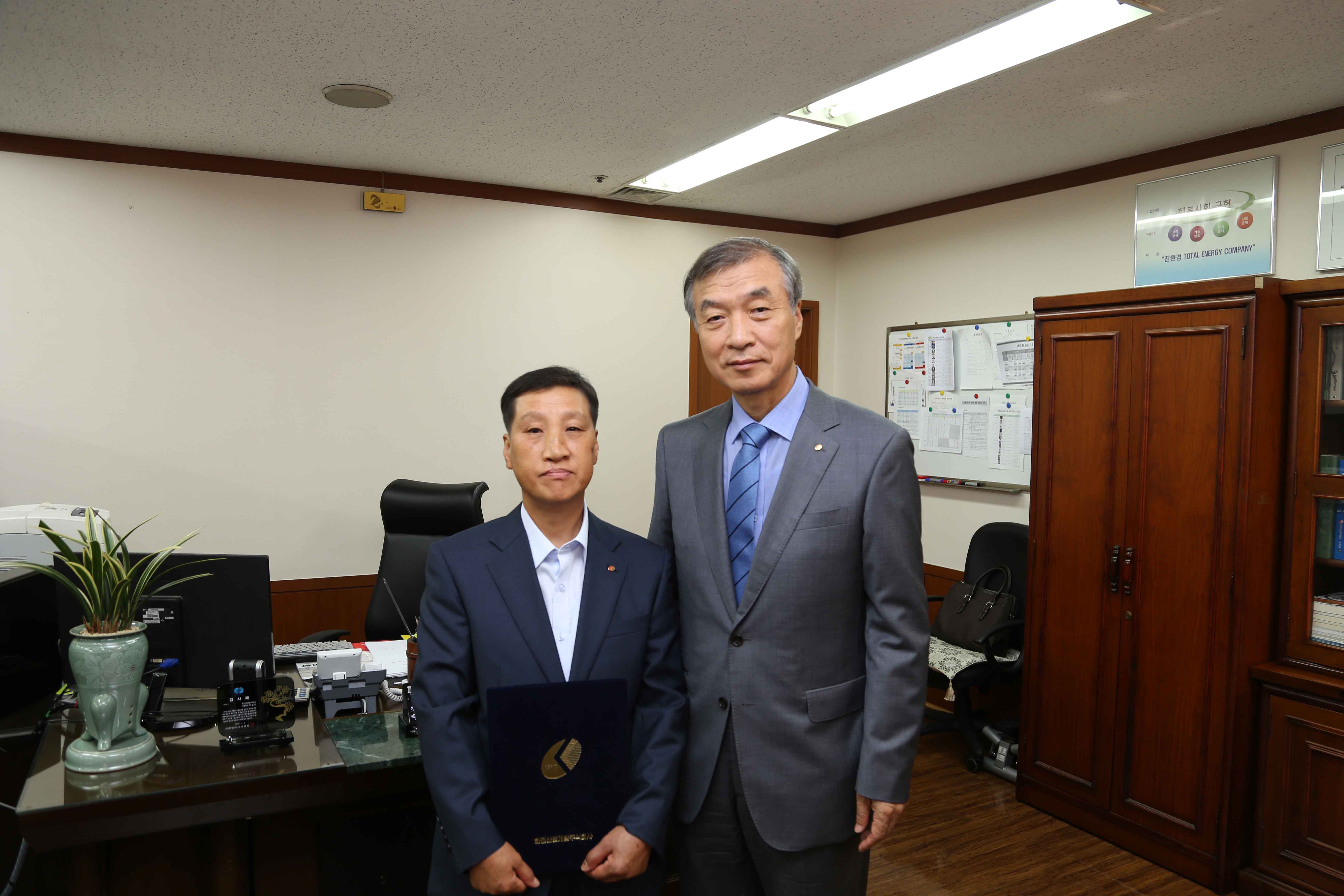 「한산을 빛낸 얼굴」‘16년 09월 포상 - 사장님과 함께
