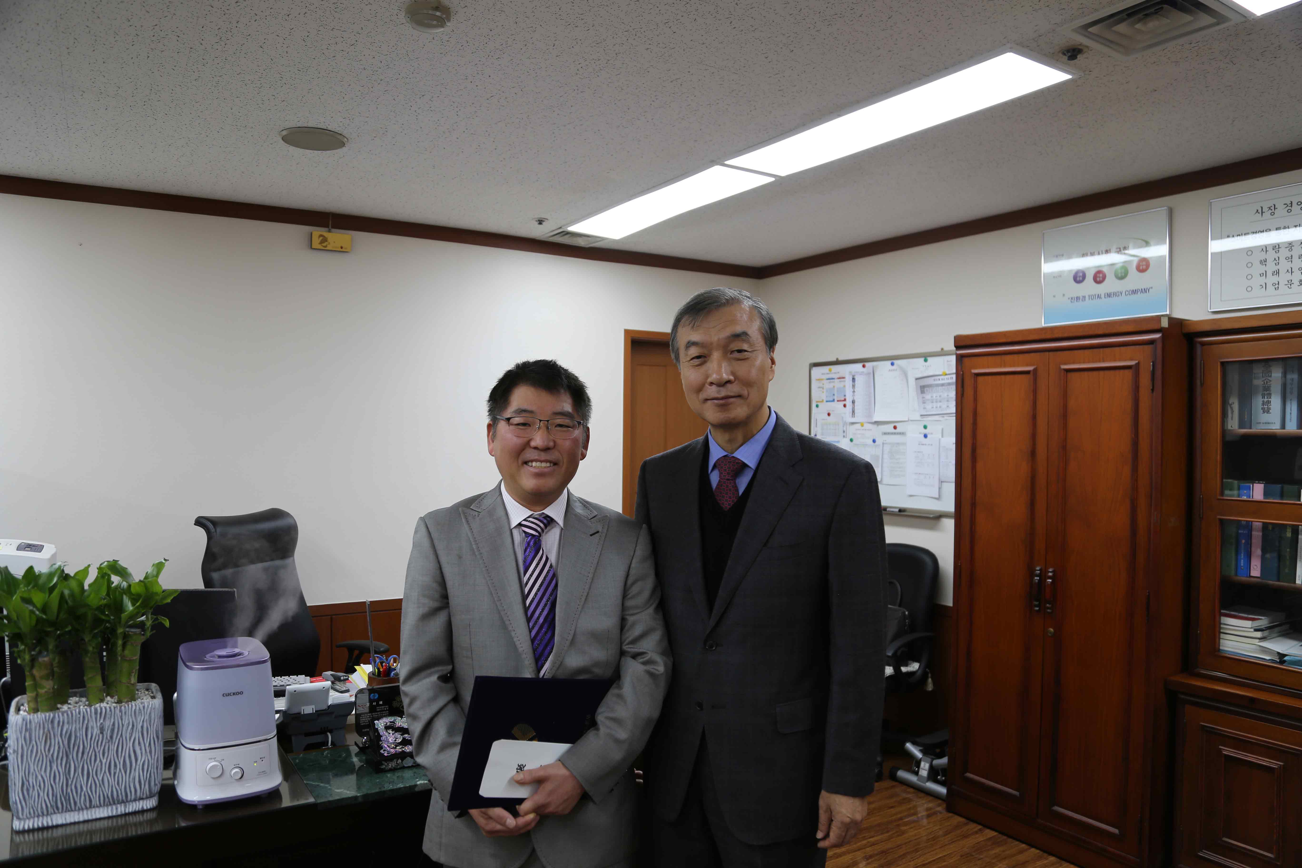 「한산을 빛낸 얼굴」‘16년 11월 포상 - 사장님과 함께