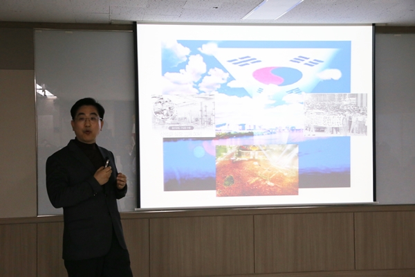 우리 한국과 지구촌을 함께 보면이라는 주제 개최한 SEI 포럼