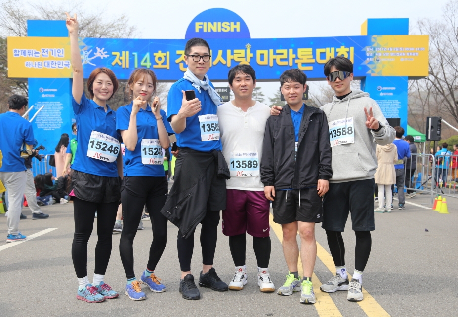 FINISH - 제14회 전국 사랑 마라톤 대회