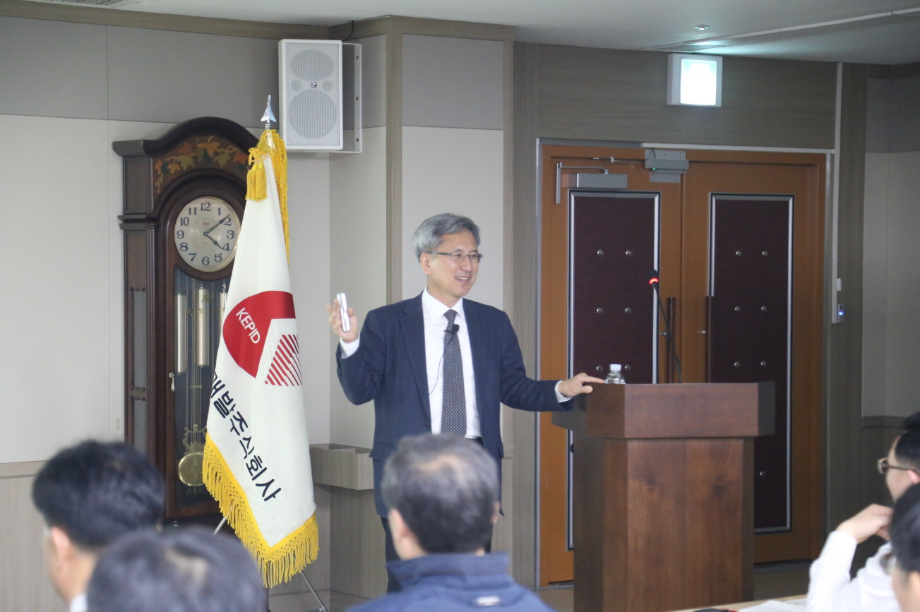 문승일 기초전력연구원장- 지속과 공존이 가능한 우리 전력망 SEI 포럼 개최