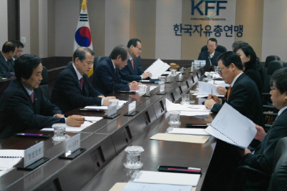 2012년 3월28일 수요일, 한국자유총연맹 회의실에서 제 2차 이사회를 개최한 모습