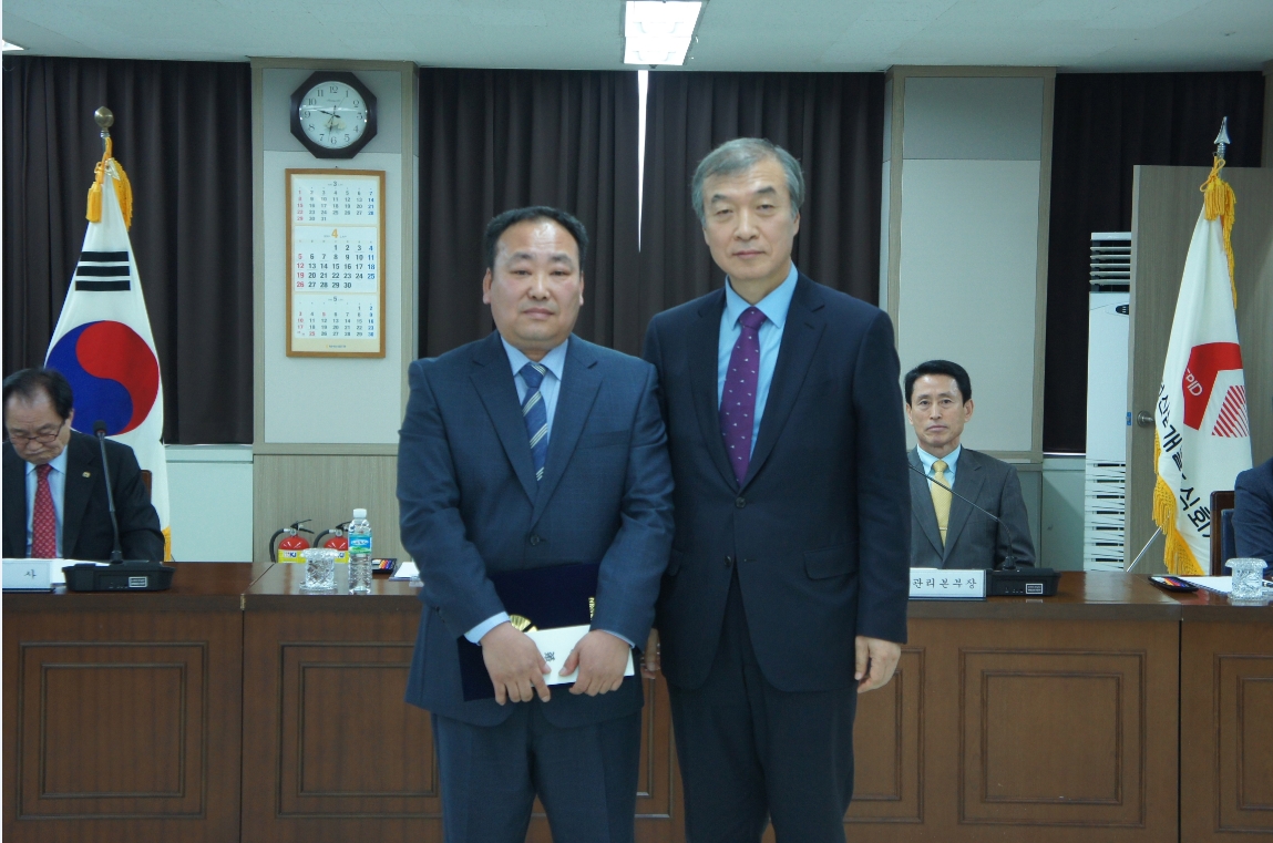 사장님과 함께