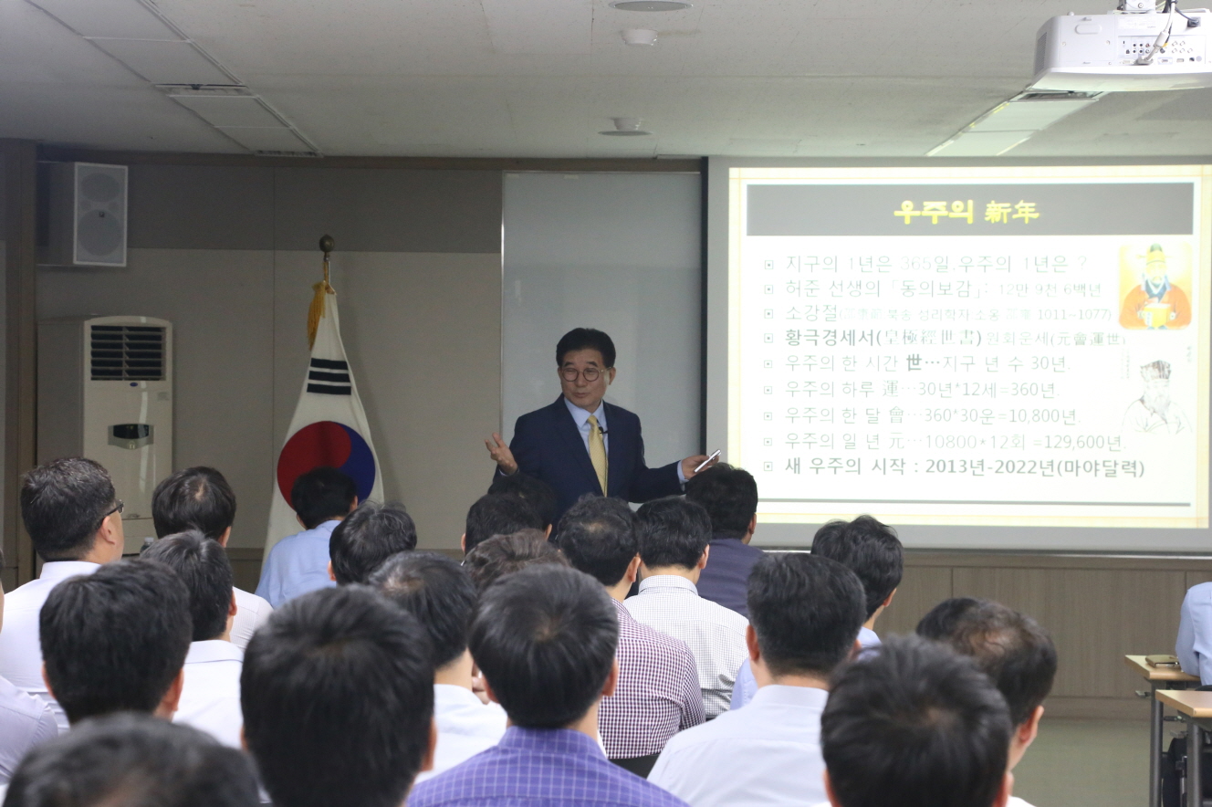 다음 문장에 사진설명 있습니다.