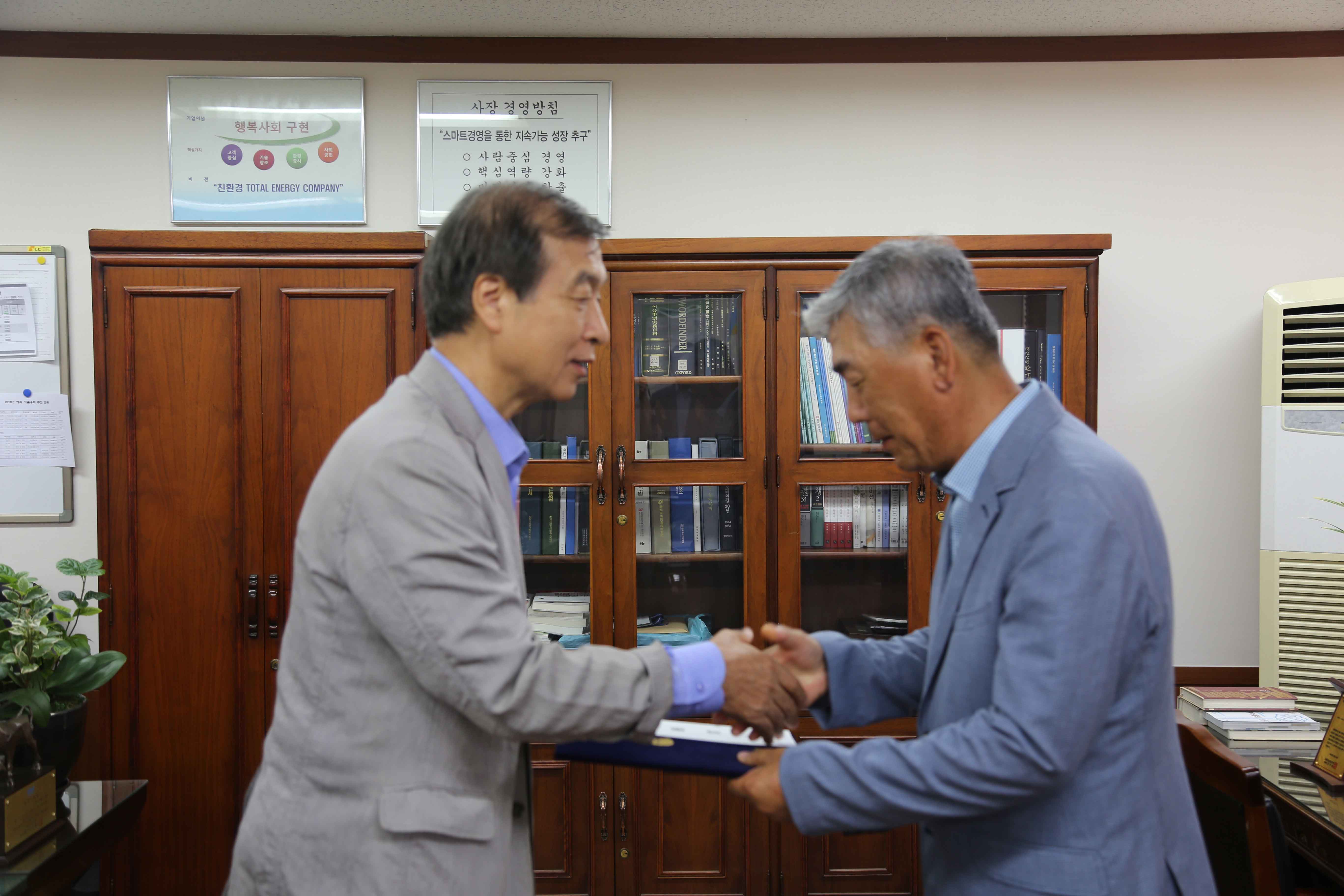 시상식