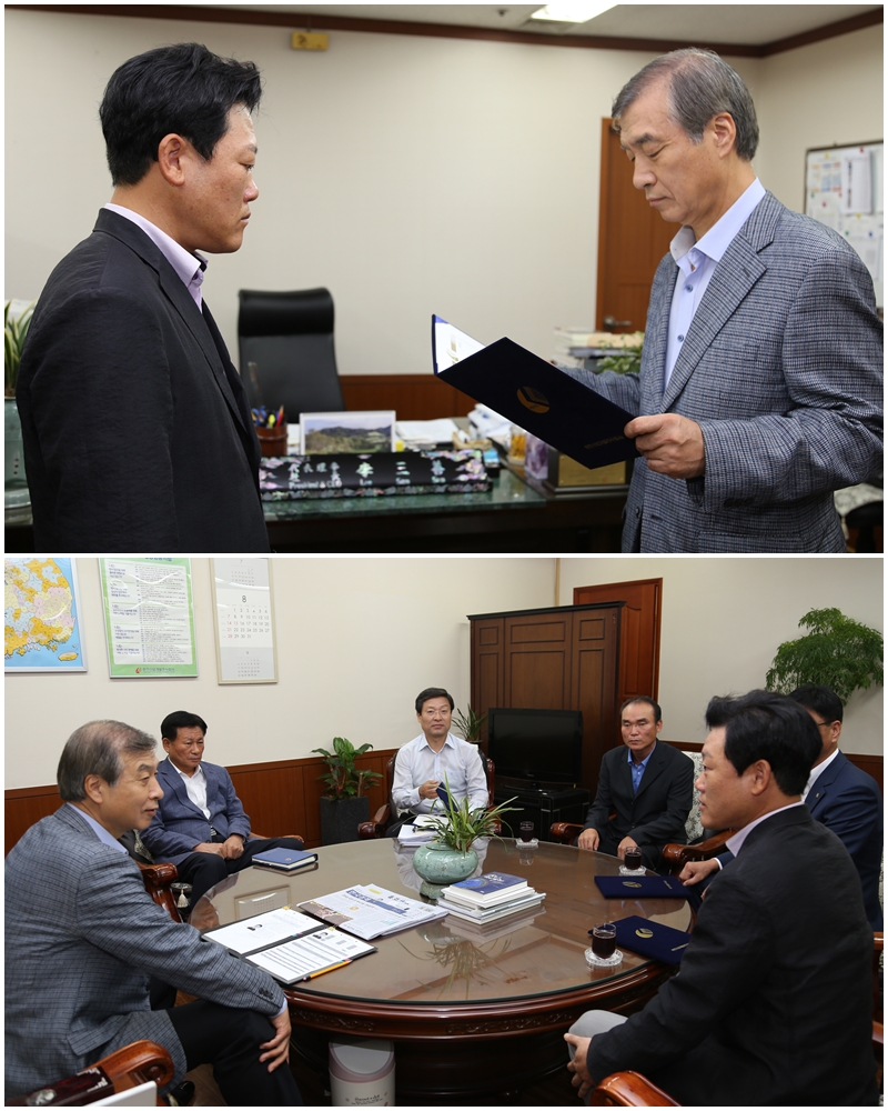 한산을 빛낸 얼굴」2016년 08월 포상 시상식, 사장실에서 이야기 나눔